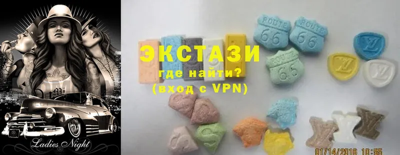 как найти наркотики  Печора  Экстази MDMA 